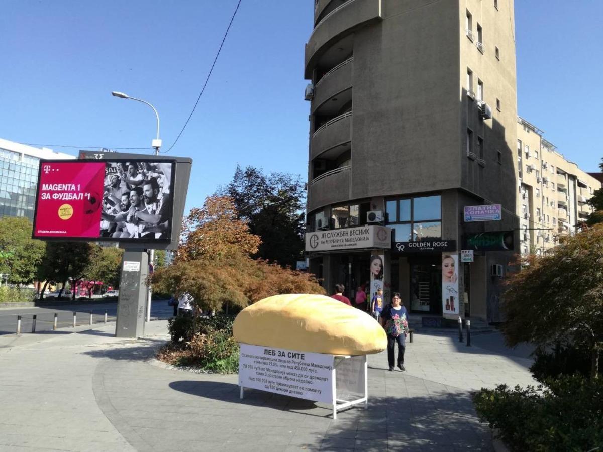 Future Apartments ▍Luxury ▍In The Heart Of Skopje ▍ 外观 照片
